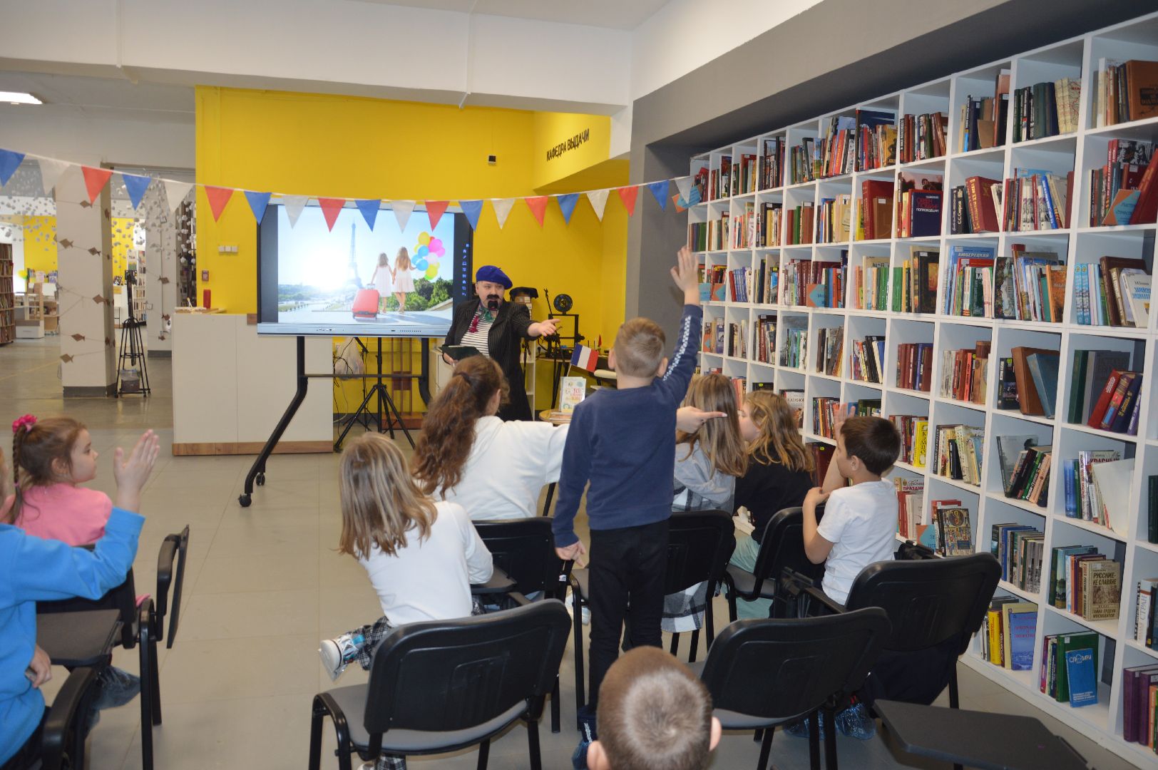 шатура, франция, библиотека, день всех влюбленных, любовь, любовь к искусству, городской округ культура, культура для школьников, культура молодежь,