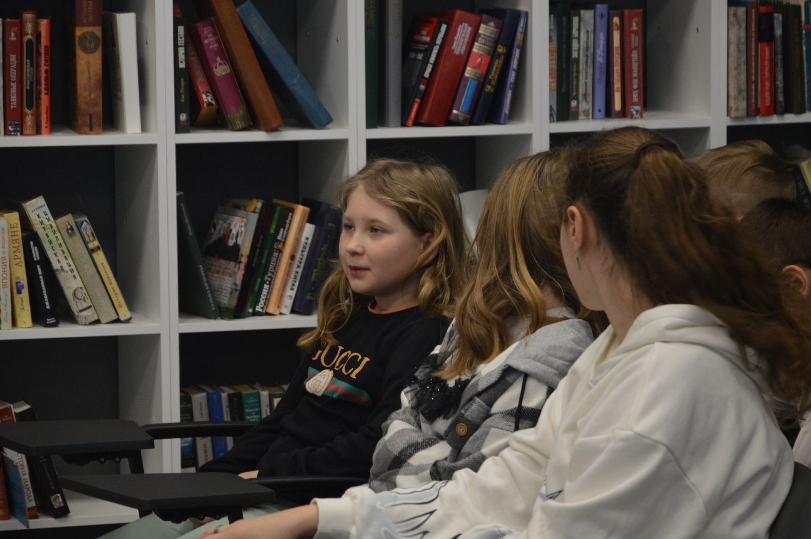 шатура, франция, библиотека, день всех влюбленных, любовь, любовь к искусству, городской округ культура, культура для школьников, культура молодежь,