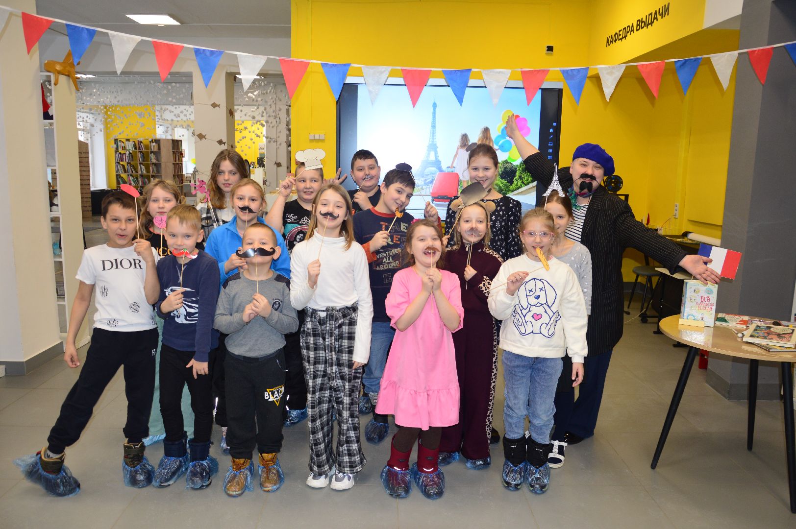 шатура, франция, библиотека, день всех влюбленных, любовь, любовь к искусству, городской округ культура, культура для школьников, культура молодежь,