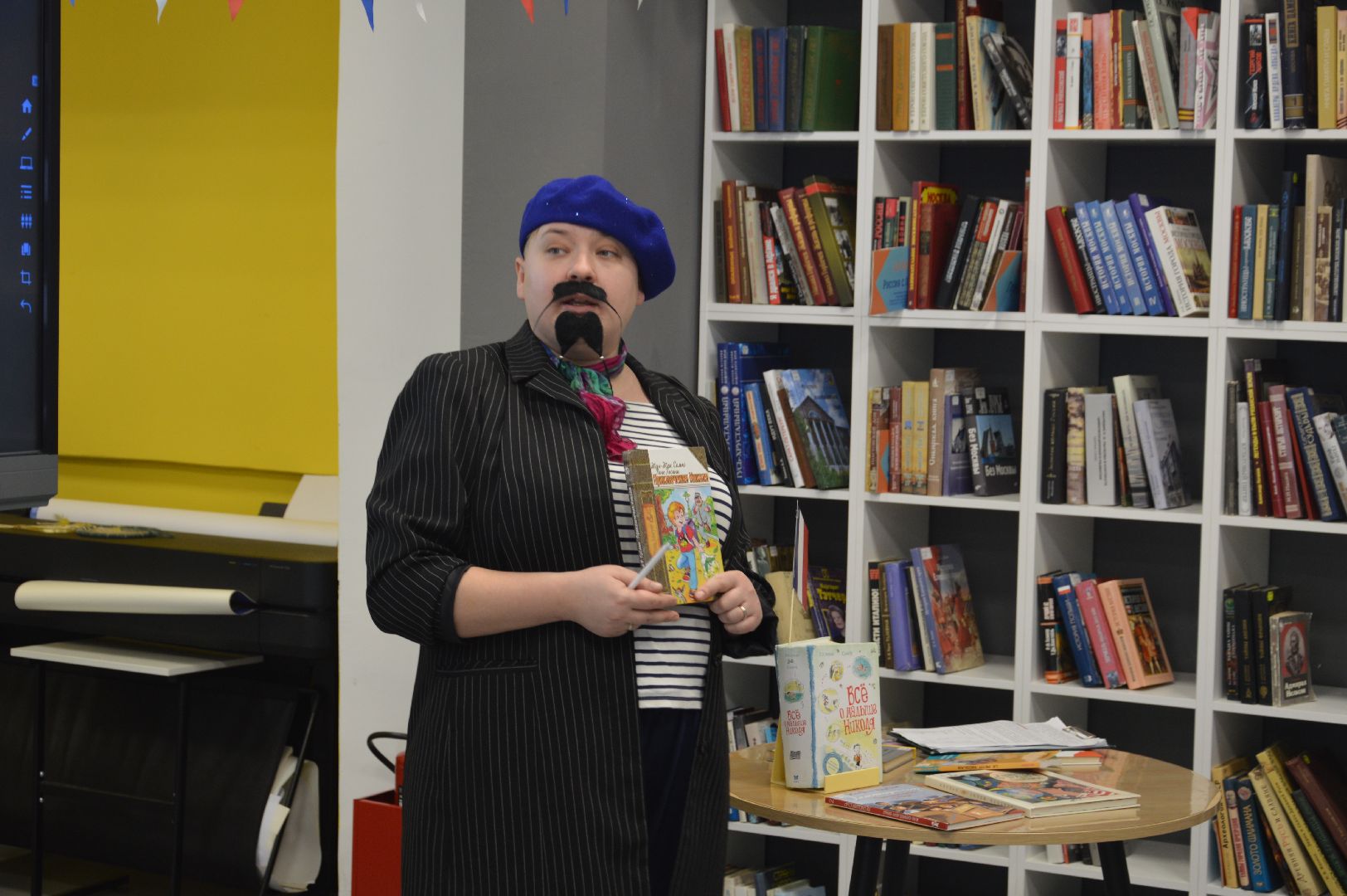 шатура, франция, библиотека, день всех влюбленных, любовь, любовь к искусству, городской округ культура, культура для школьников, культура молодежь,