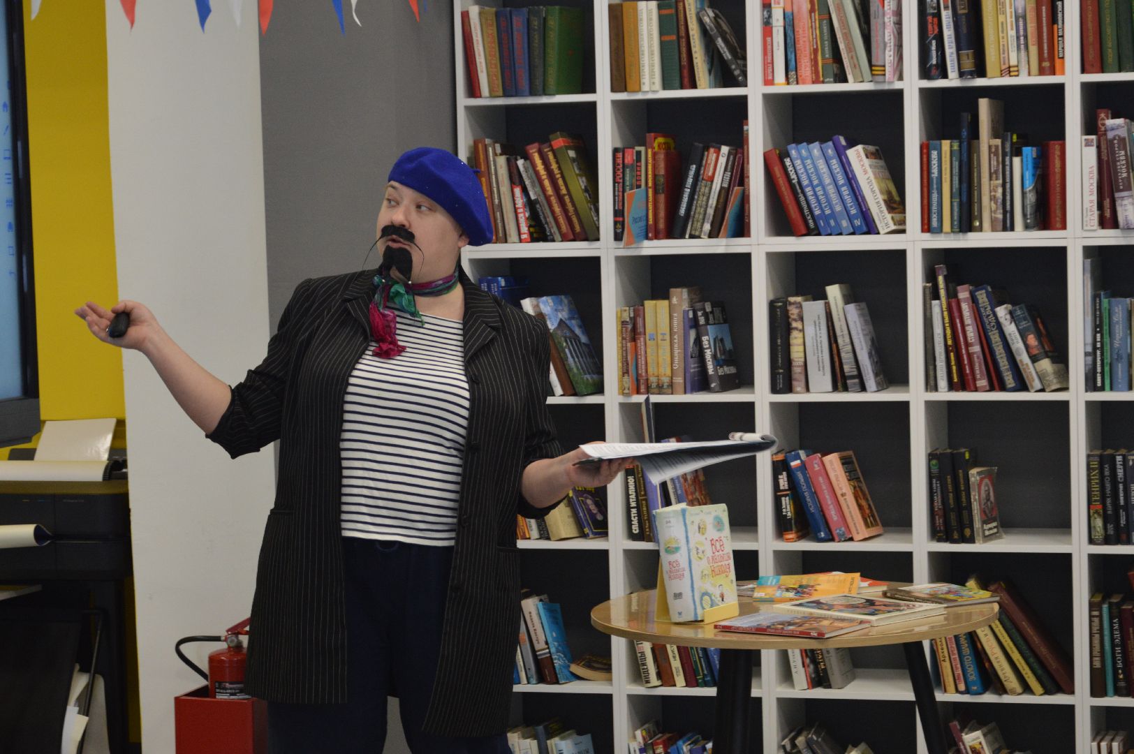 шатура, франция, библиотека, день всех влюбленных, любовь, любовь к искусству, городской округ культура, культура для школьников, культура молодежь,