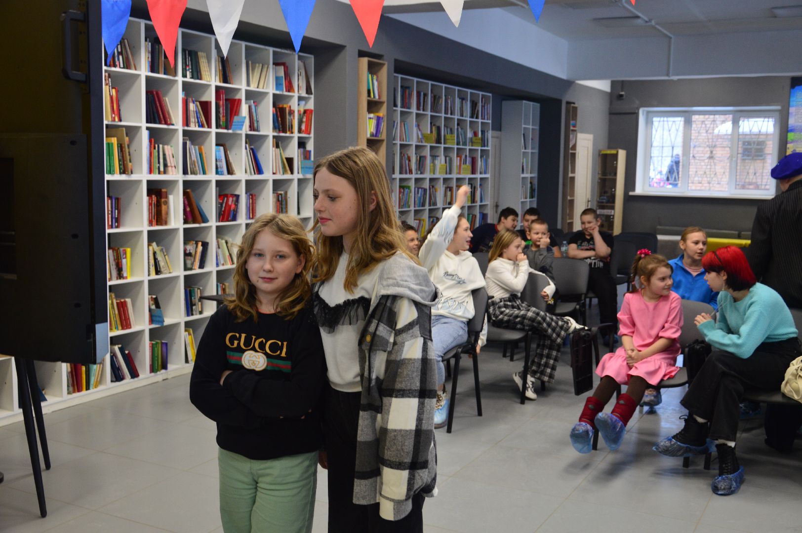 шатура, франция, библиотека, день всех влюбленных, любовь, любовь к искусству, городской округ культура, культура для школьников, культура молодежь,