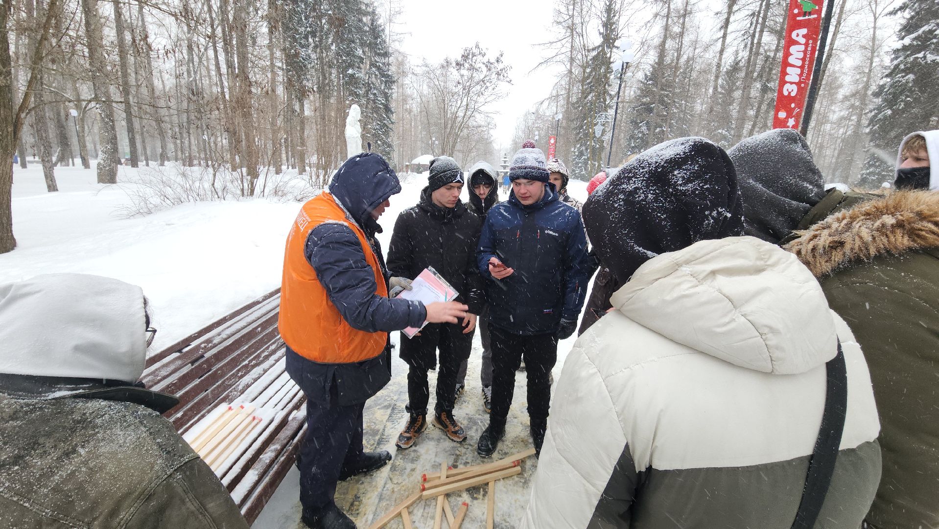 воскресенск, молодежь, сила россии, квест, студенты,