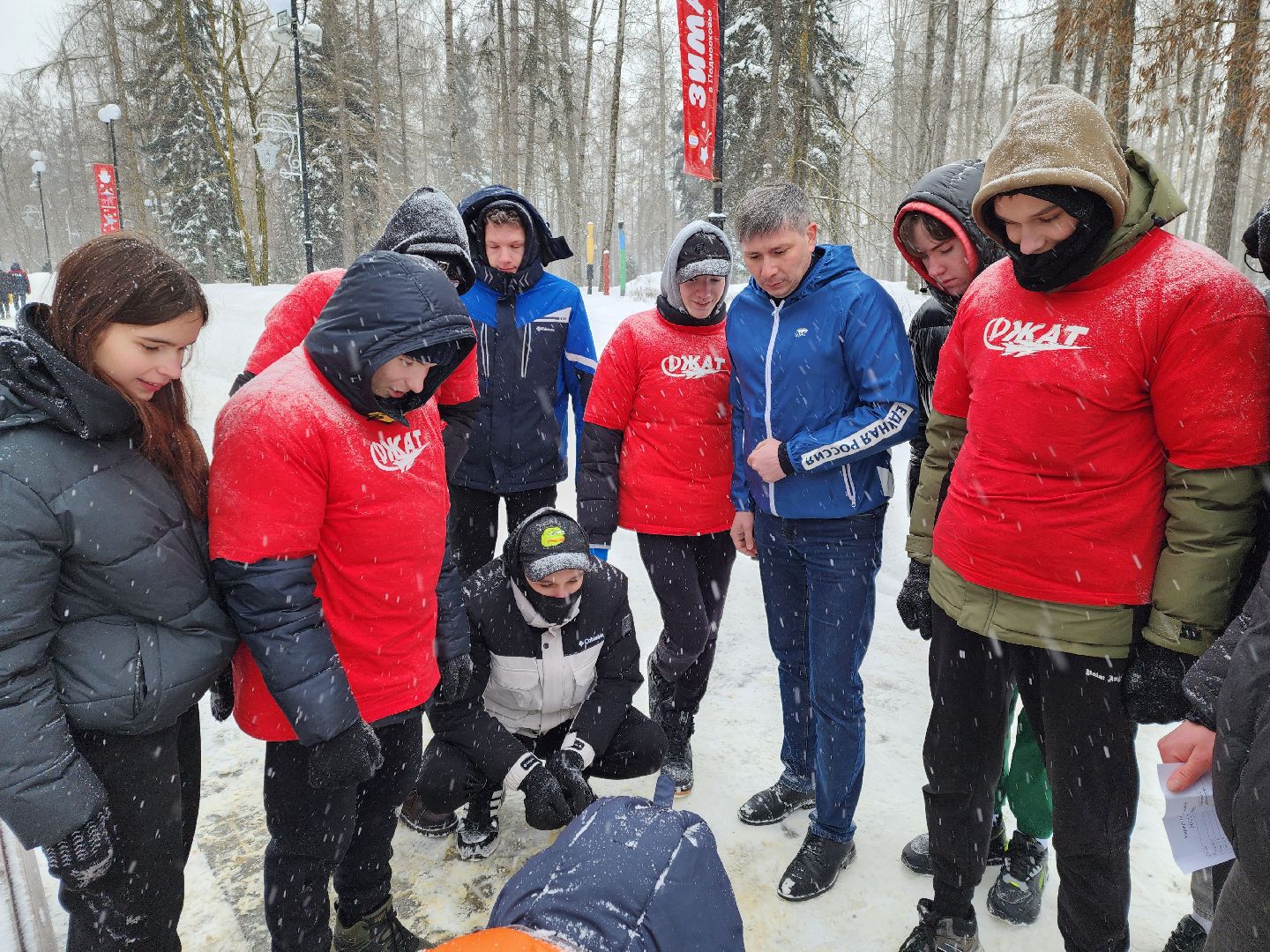 воскресенск, молодежь, сила россии, квест, студенты,