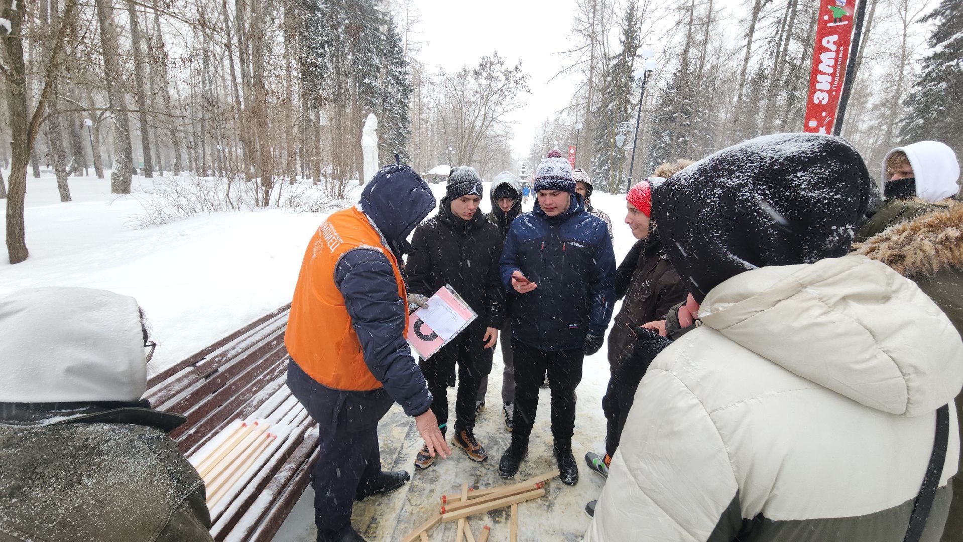 воскресенск, молодежь, сила россии, квест, студенты,