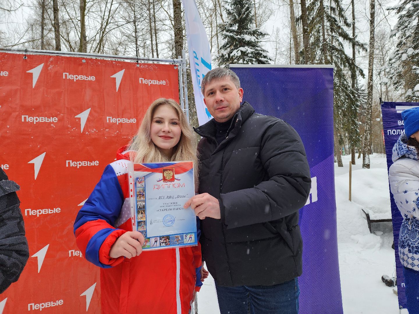 воскресенск, молодежь, сила россии, квест, студенты,