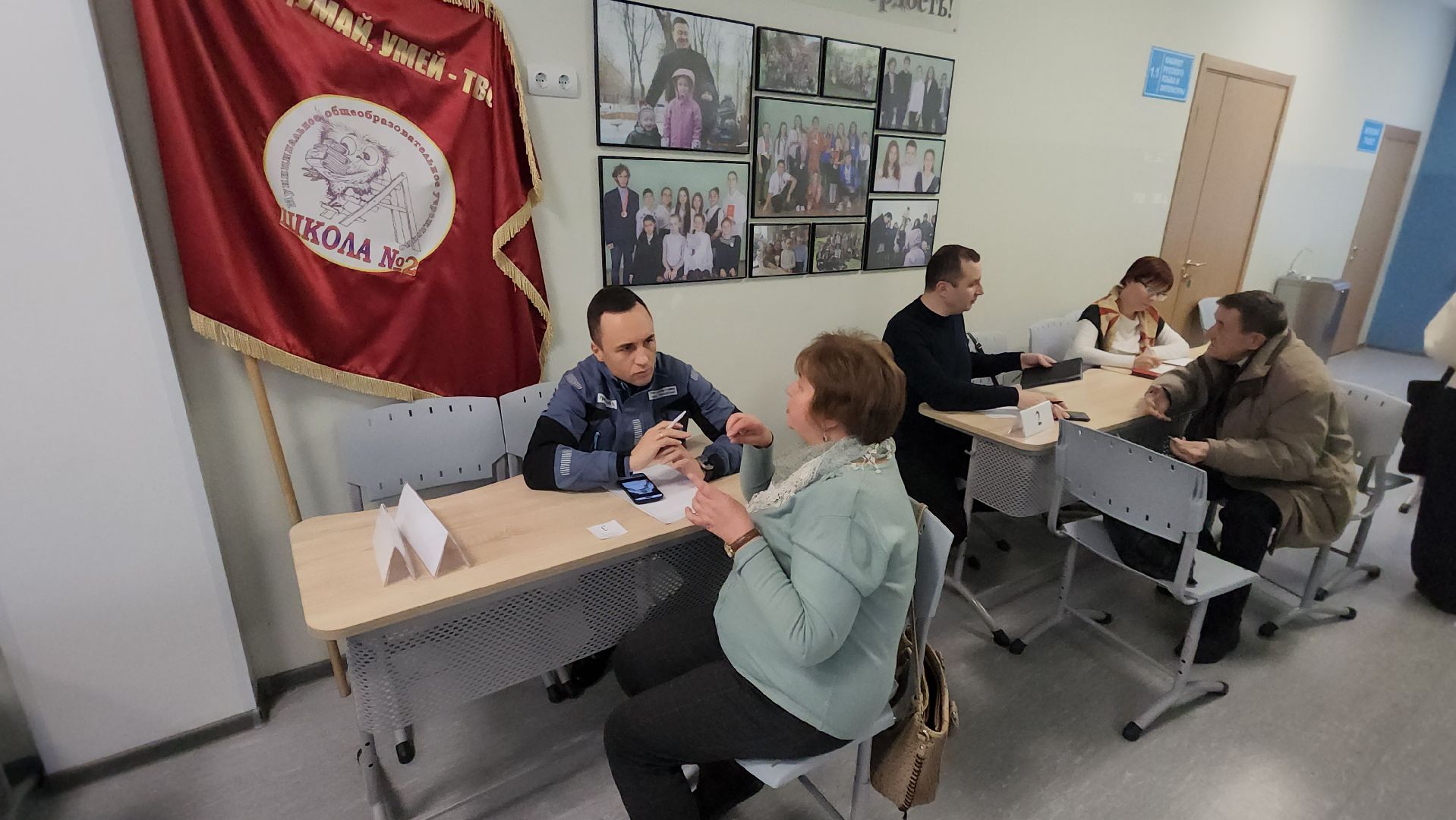 выездная администрация, борис аубакиров, Олег Камнев, мособлеирц, показания приборов учта, передача показаний,