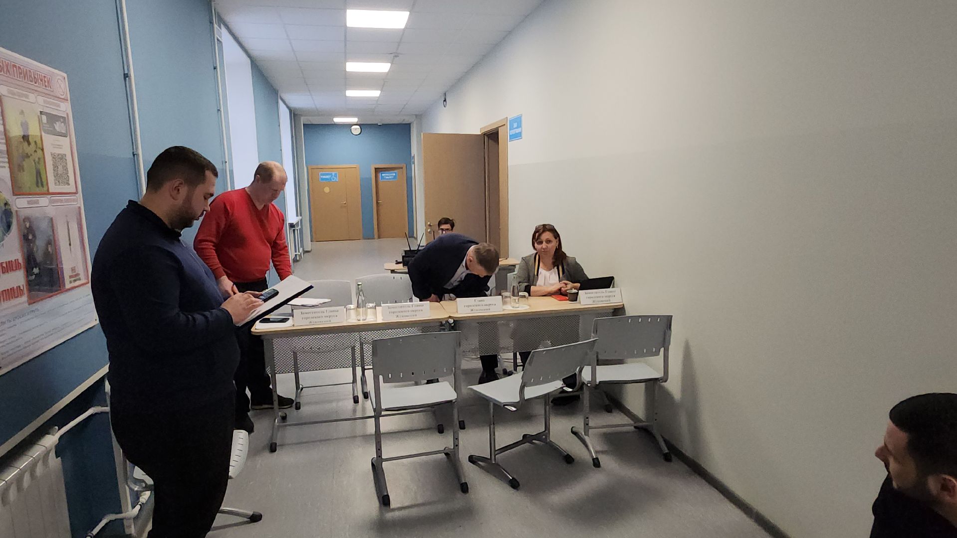 выездная администрация, борис аубакиров, Олег Камнев, мособлеирц, показания приборов учта, передача показаний,