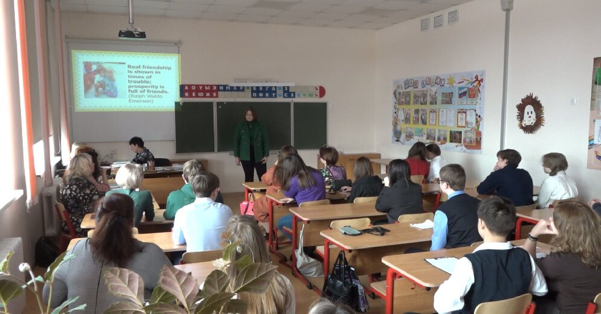 конкурс чтецов, англоязычные авторы, Домодедово,