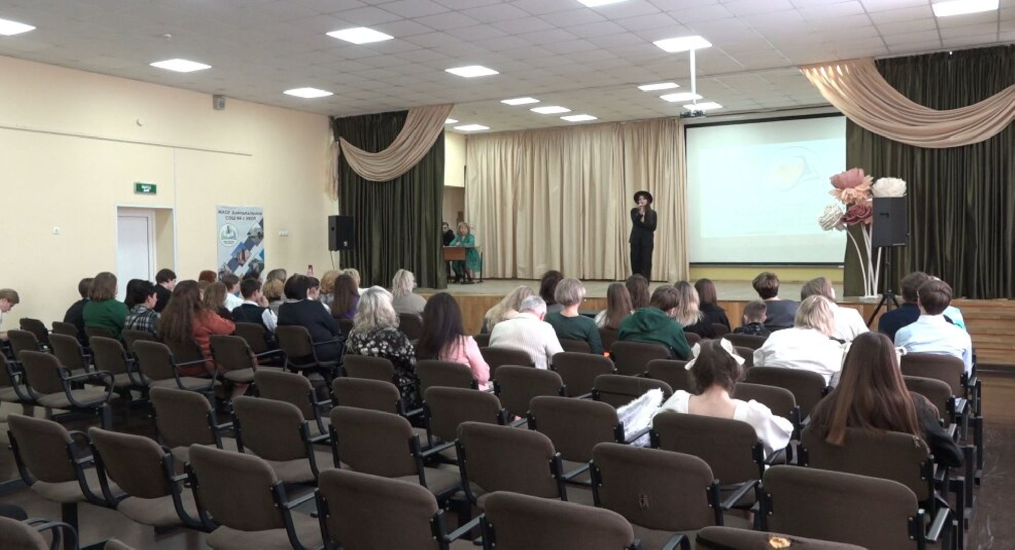 конкурс чтецов, англоязычные авторы, Домодедово,