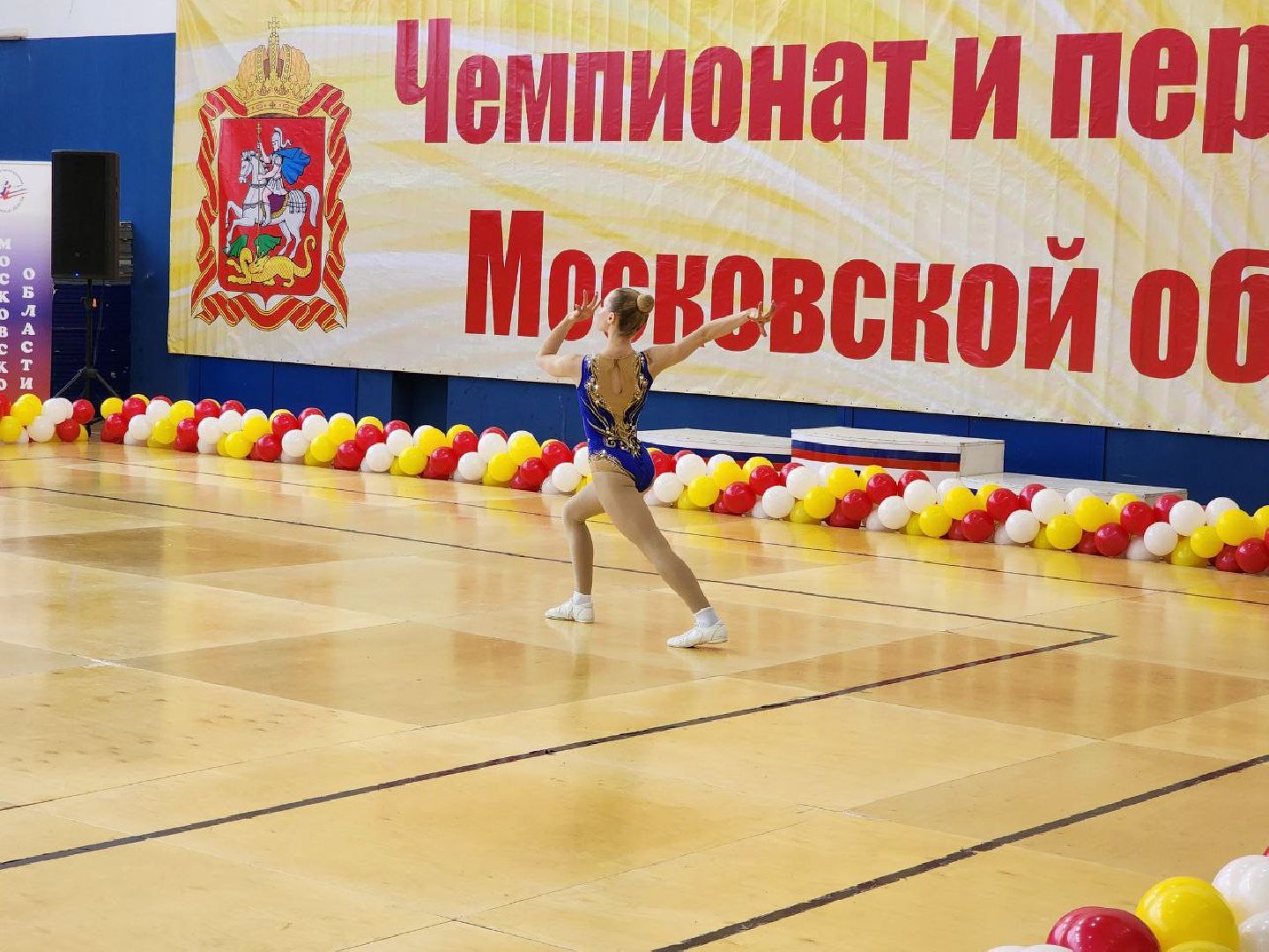 Солнечногорск, Аэробика, Спортсмены, Награды, Чемпионат,