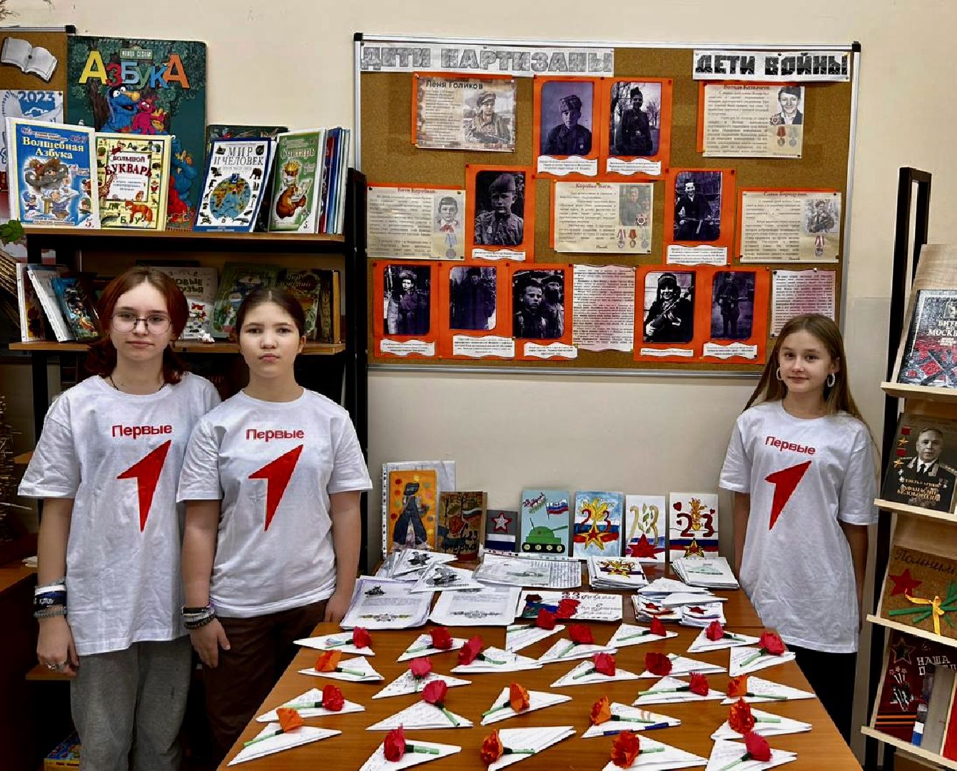 письма солдату, наро-фоминск, движение первых, наро-фоминский городской округ,