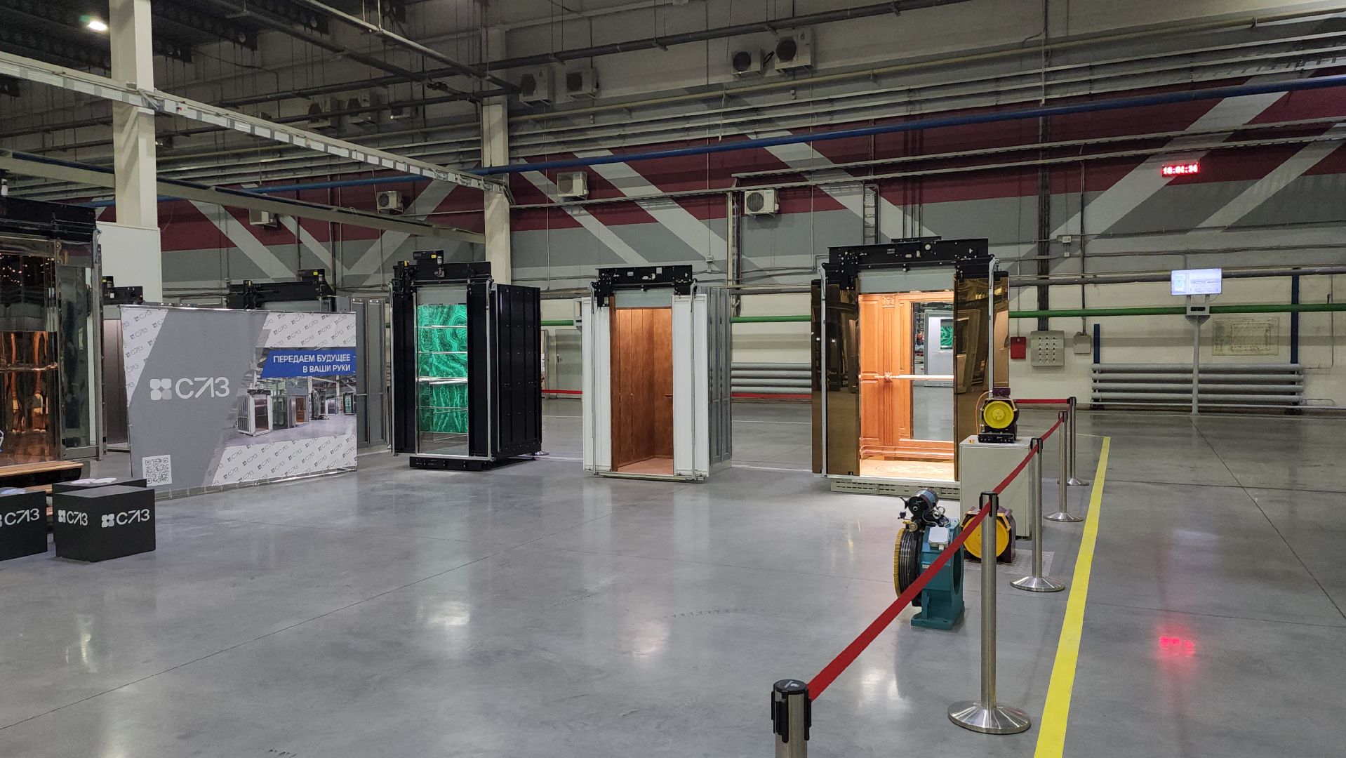 серпухов, слз, лифтостроительный завод, лифты, промышленность,