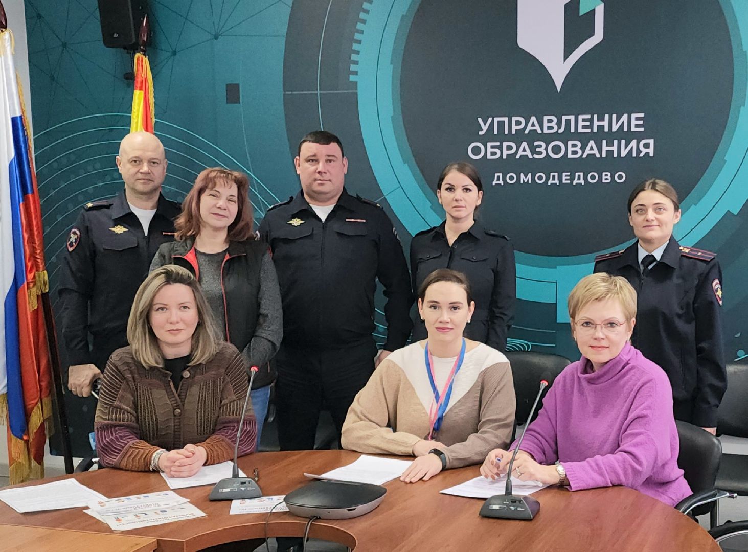 ОГИБДД, Домодедово, подмосковье, Маленький пассажир, профилактика дтп, Управление образования, безопасная зима, безопасность детей, Дорожная сеть, пресс конференция,