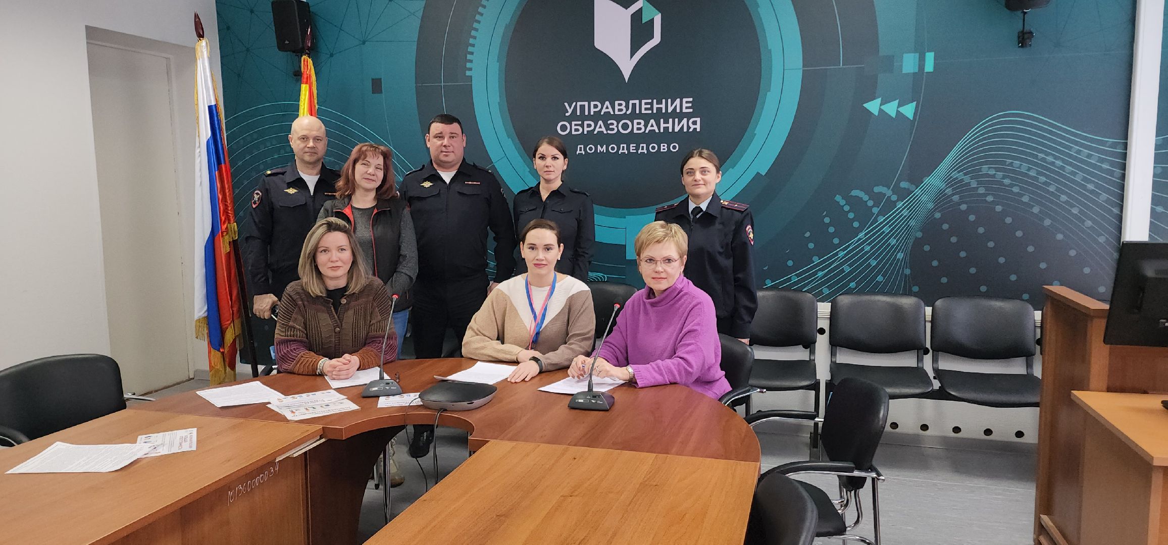 ОГИБДД, Домодедово, подмосковье, Маленький пассажир, профилактика дтп, Управление образования, безопасная зима, безопасность детей, Дорожная сеть, пресс конференция,