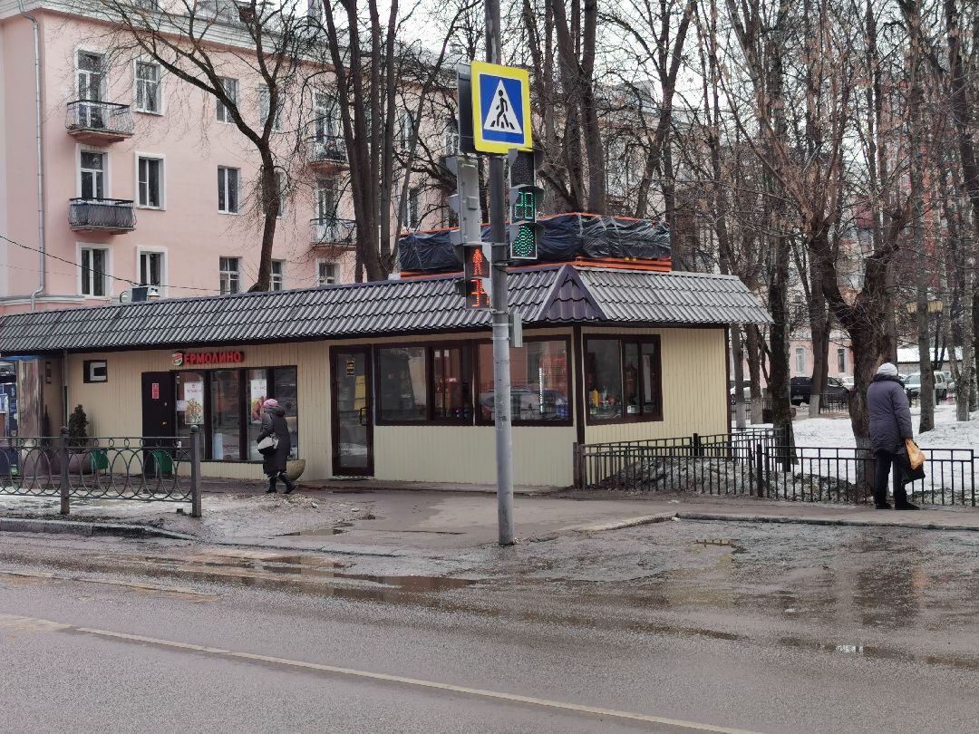 Подольск, Транспорт