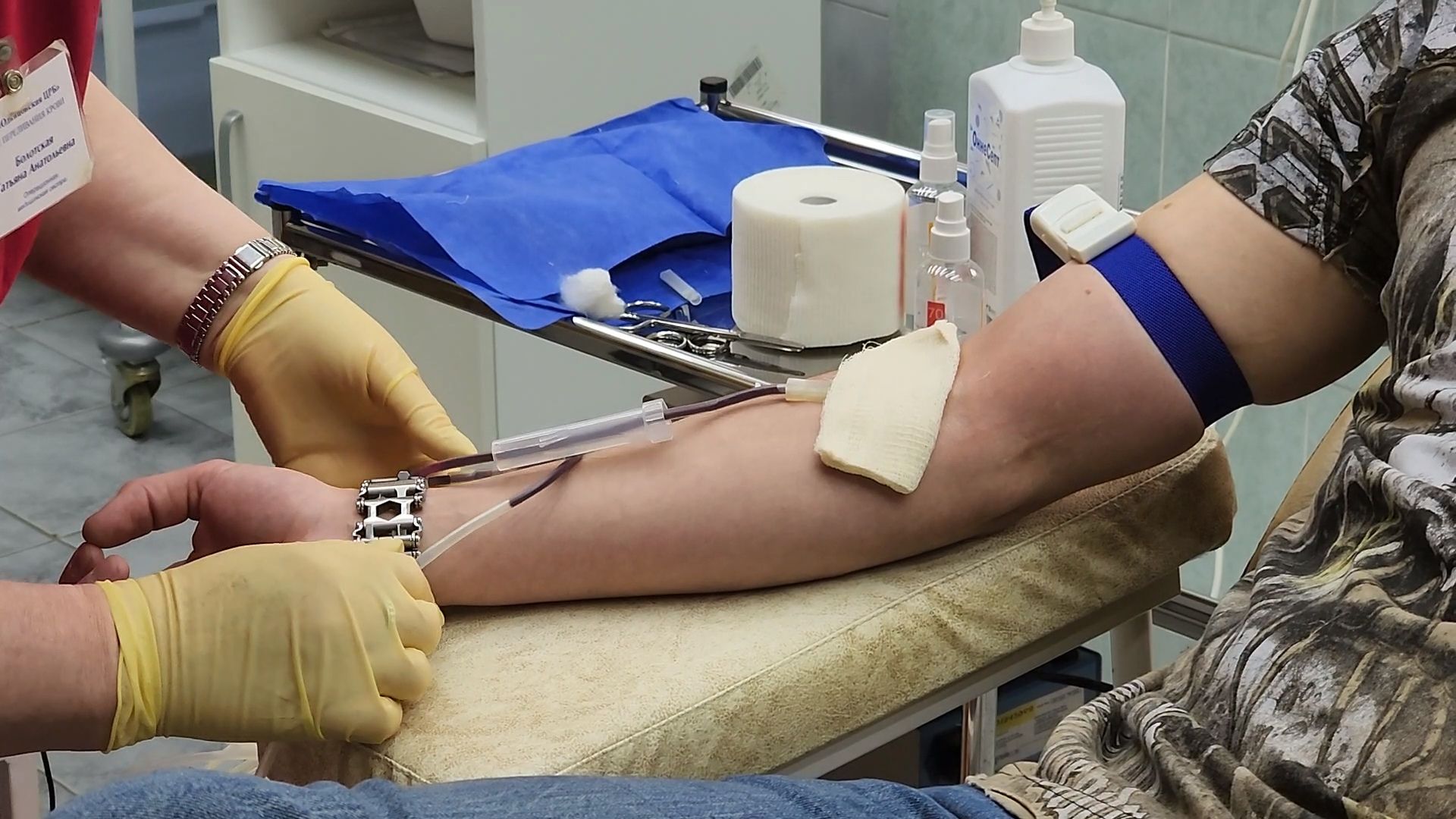 Одинцово, Донор, Кровь,