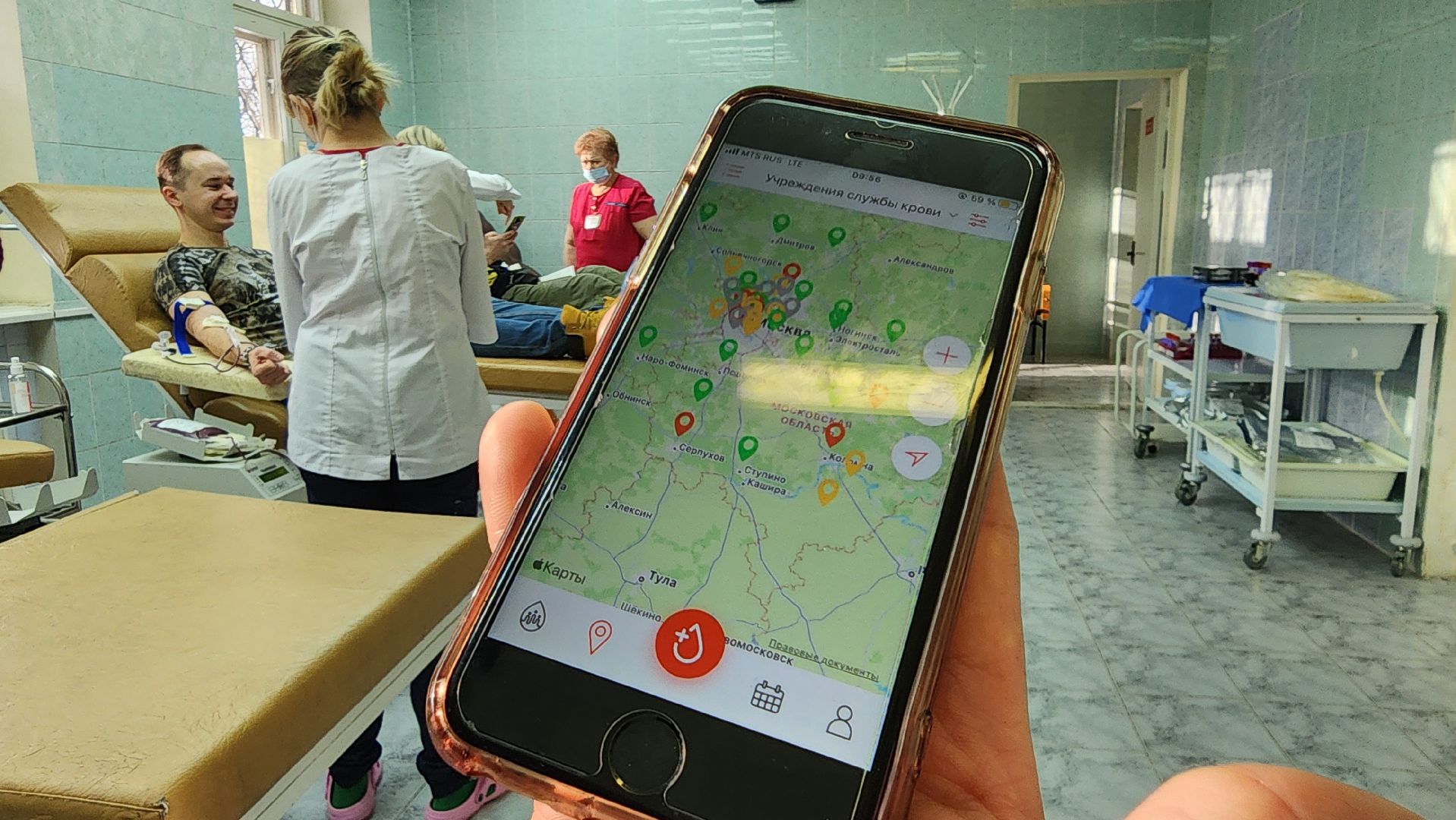 Одинцово, Донор, Кровь,