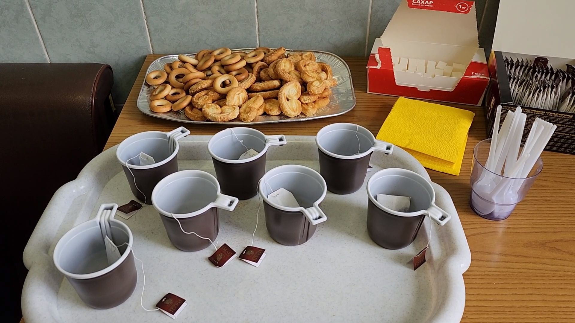 Одинцово, Донор, Кровь,