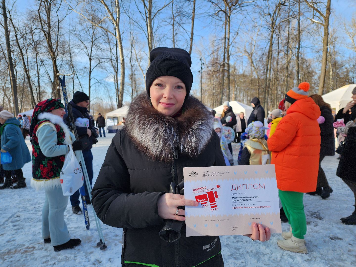 серпухов, подмосковье, фестиваль тепло, парк имени олега степанова, зима в подмосковье,