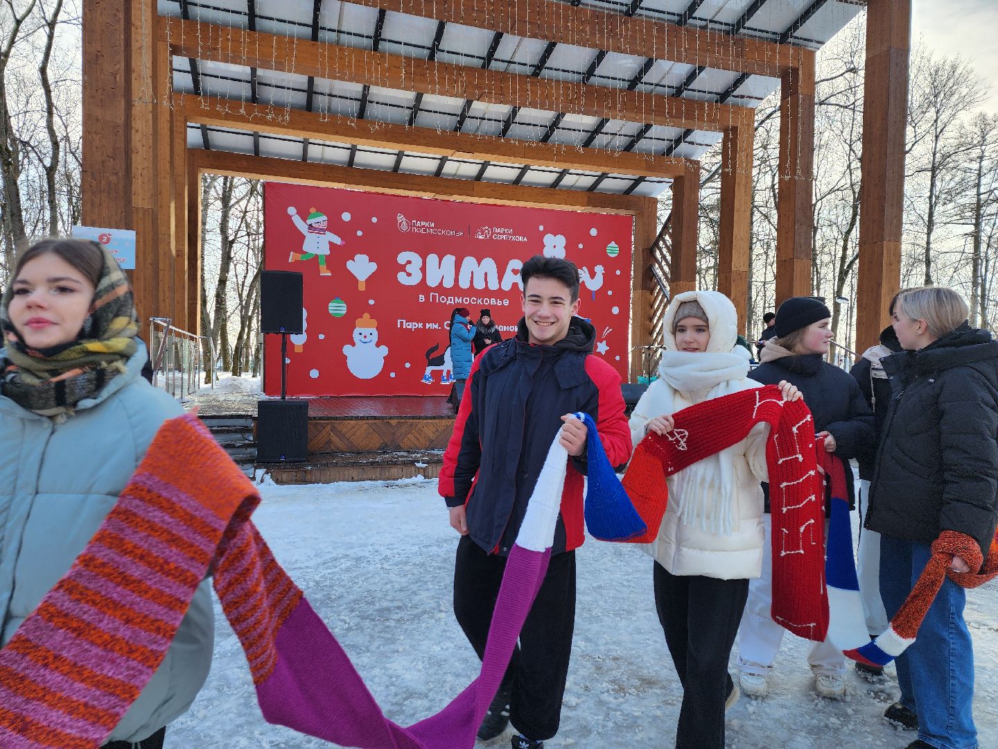 серпухов, подмосковье, фестиваль тепло, парк имени олега степанова, зима в подмосковье,
