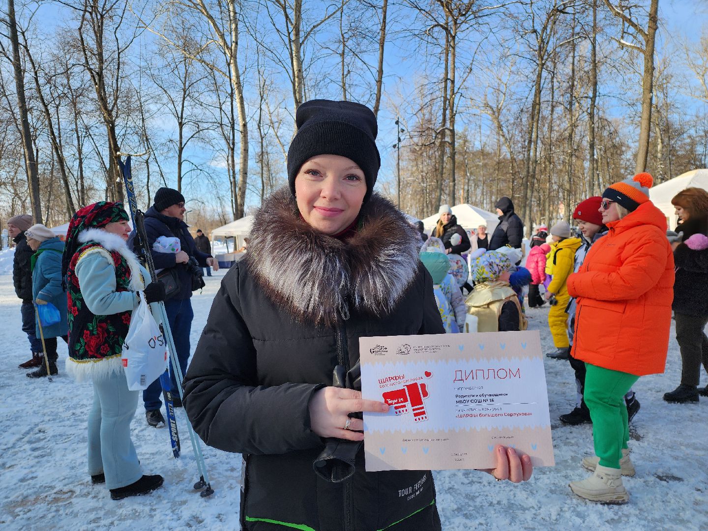 серпухов, подмосковье, фестиваль тепло, парк имени олега степанова, зима в подмосковье,