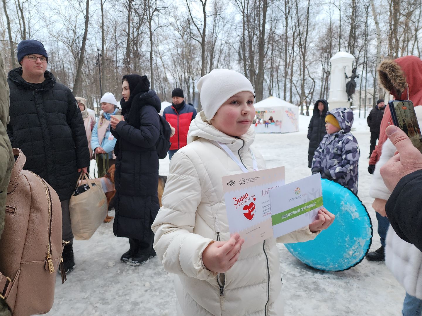 серпухов, подмсковье, зима в подмосковье, фотоконкурс,