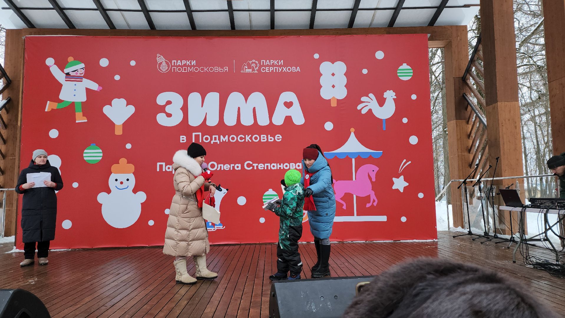 серпухов, подмсковье, зима в подмосковье, фотоконкурс,