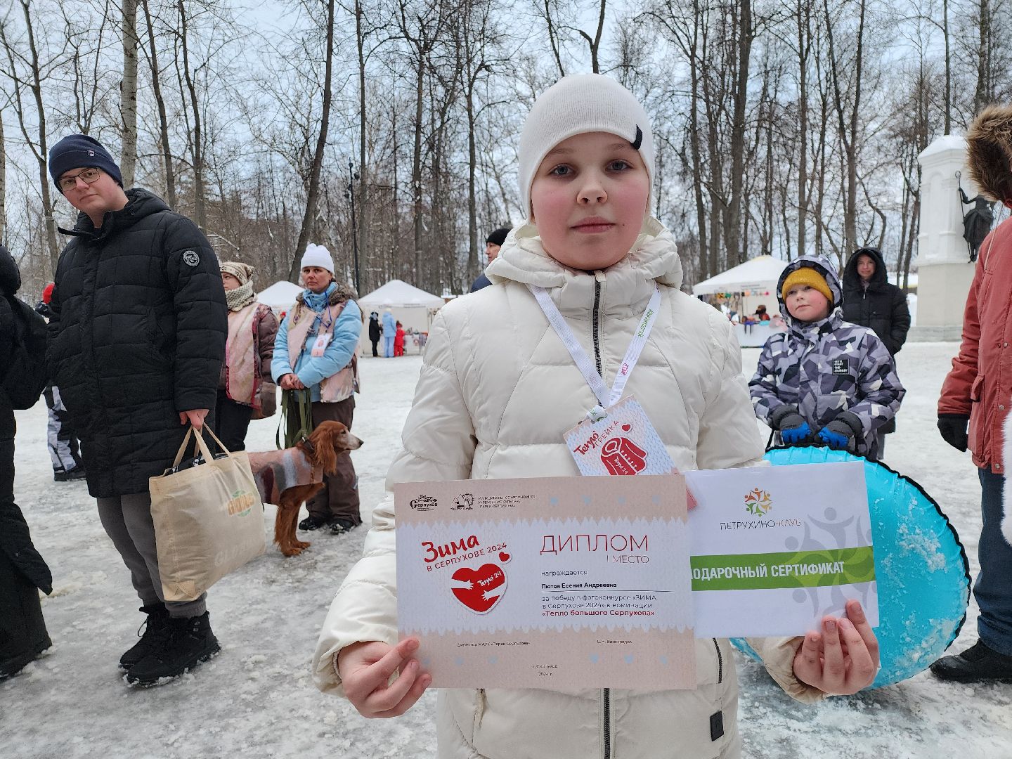 серпухов, подмсковье, зима в подмосковье, фотоконкурс,