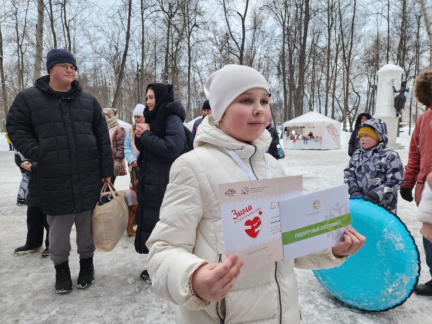 серпухов, подмсковье, зима в подмосковье, фотоконкурс,