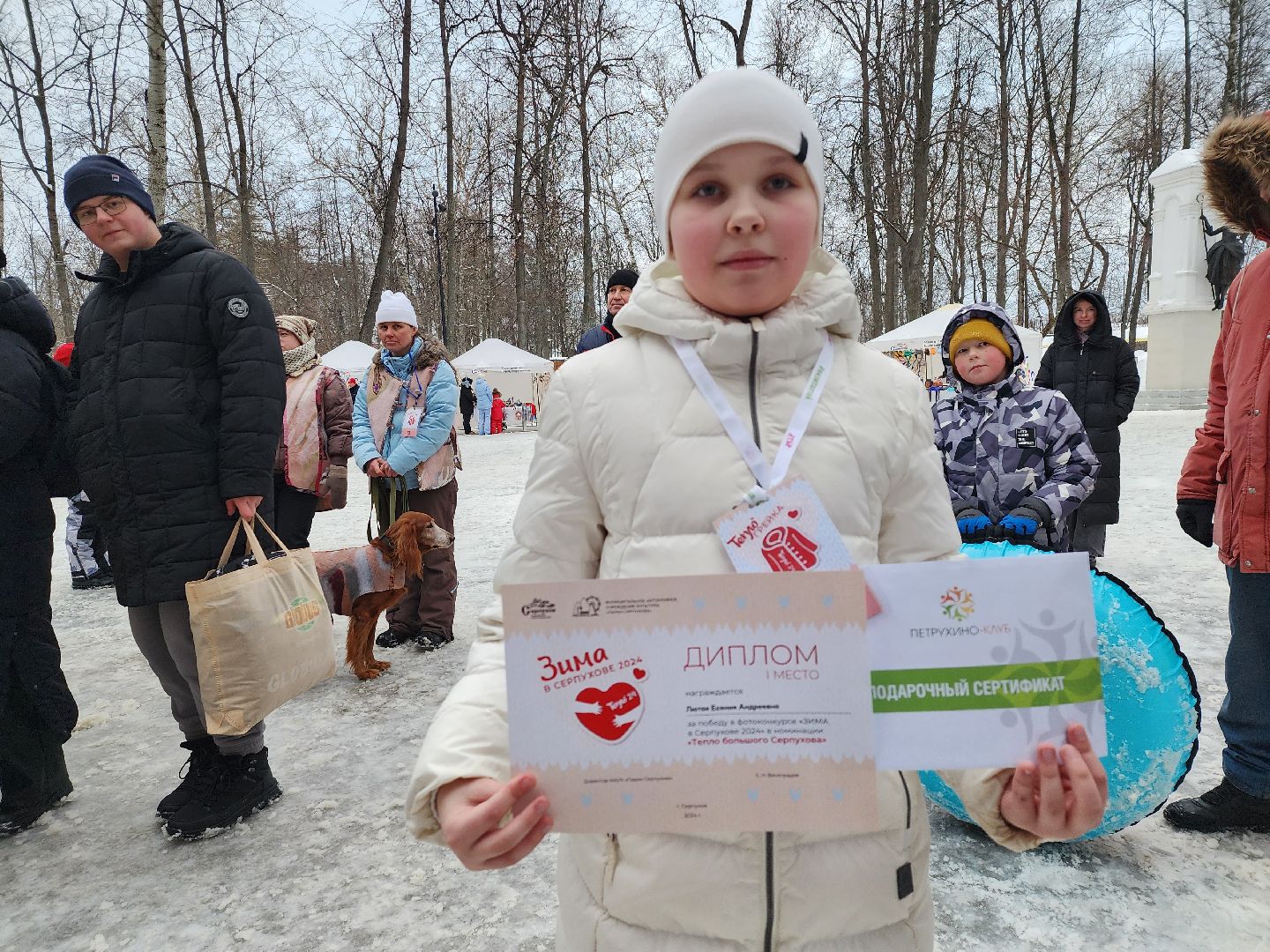 серпухов, подмсковье, зима в подмосковье, фотоконкурс,