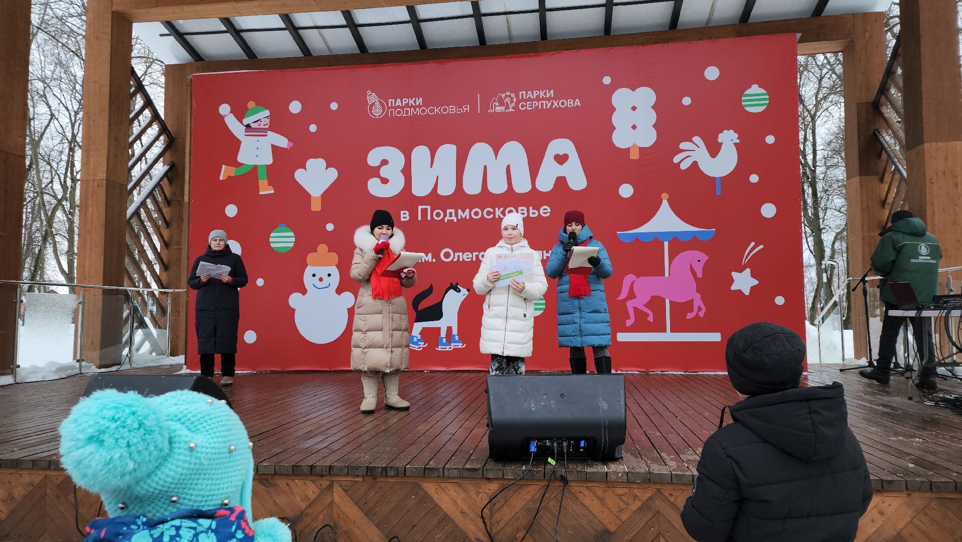 серпухов, подмсковье, зима в подмосковье, фотоконкурс,