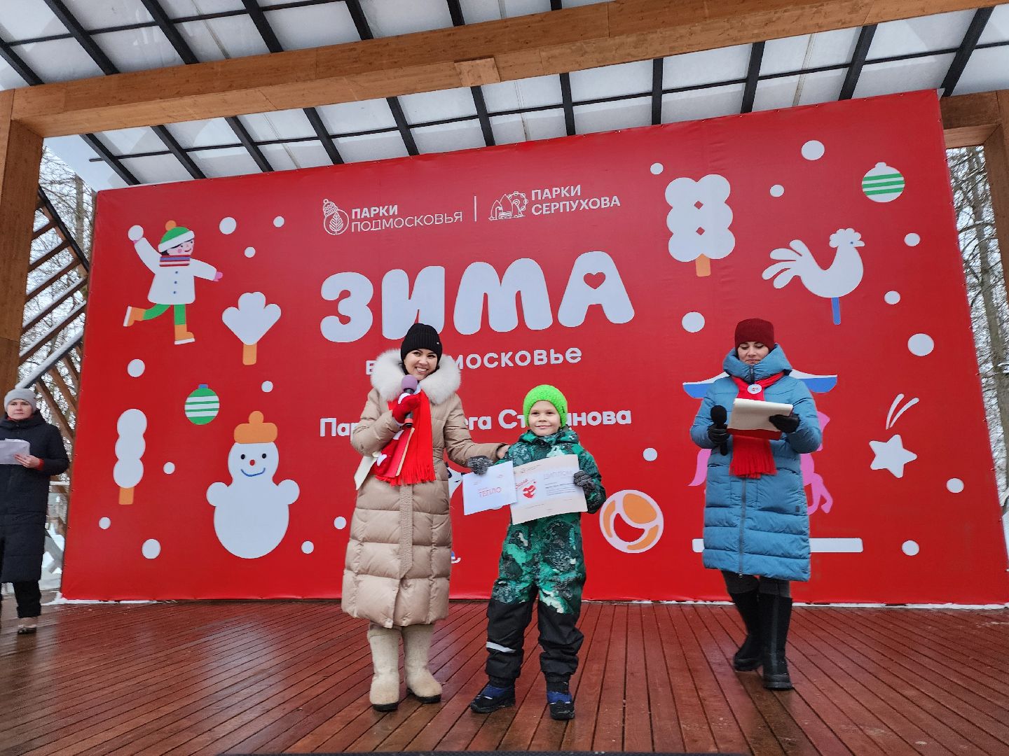 серпухов, подмсковье, зима в подмосковье, фотоконкурс,