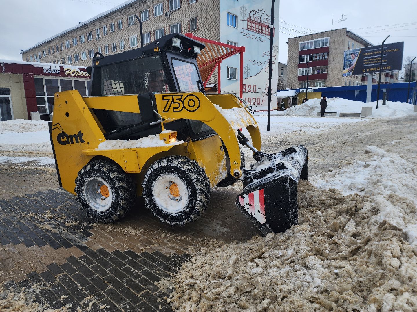 шатура, уборка снега и наледи, жкх и благоустройство, жкх подмосковье,