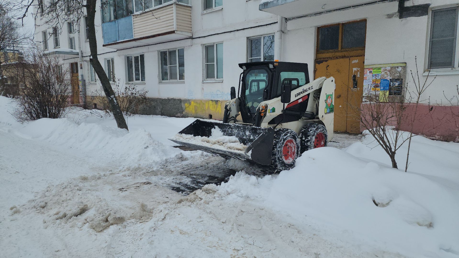 шатура, уборка снега и наледи, жкх и благоустройство, жкх подмосковье,