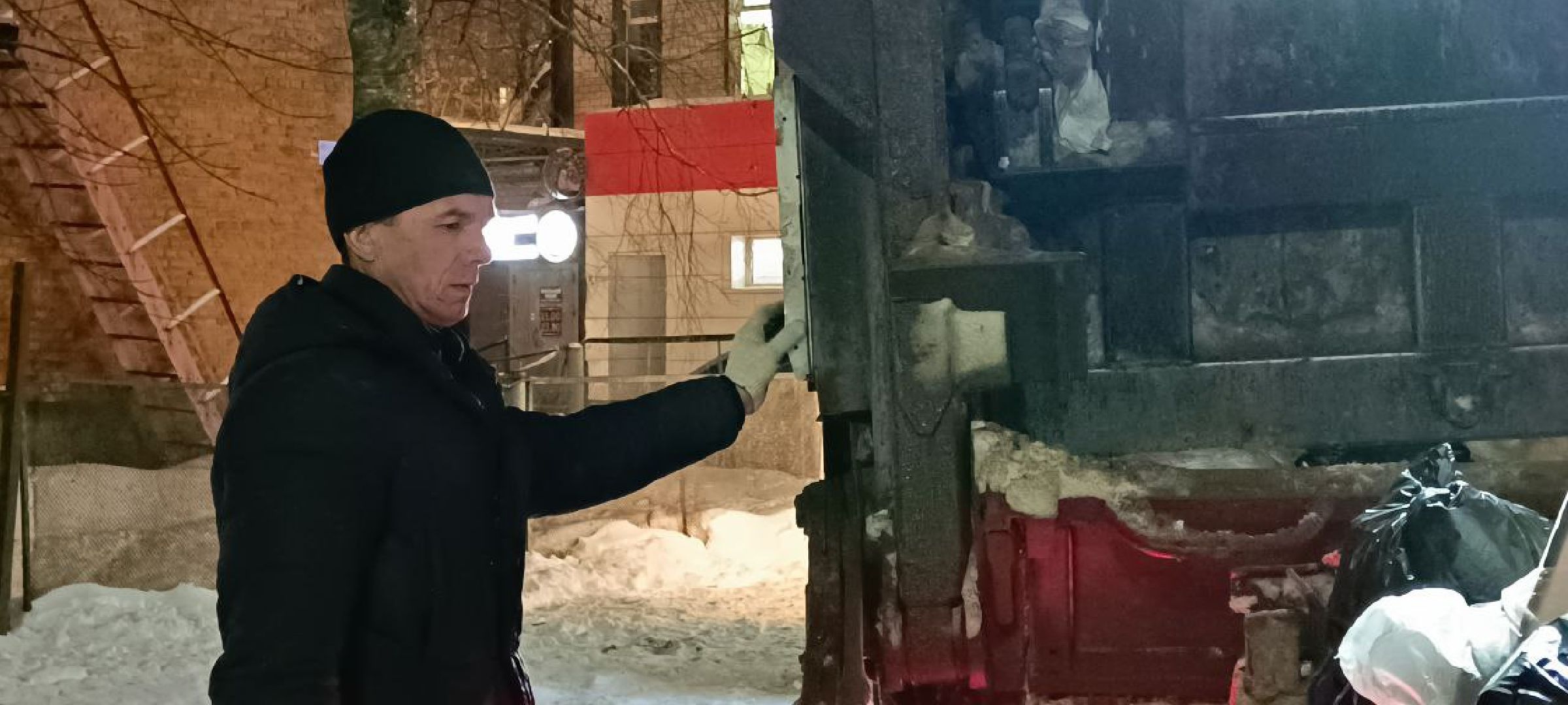 Дмитров, Региональный оператор,Мин ЖКХ,