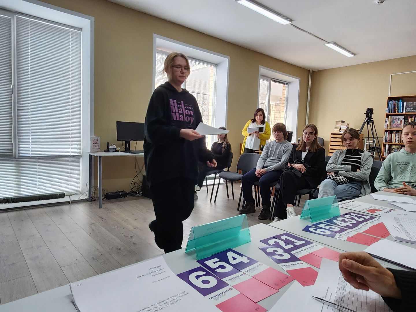 красноармейск, г.о. пушкинский, чемпионат по чтению, открой рот,