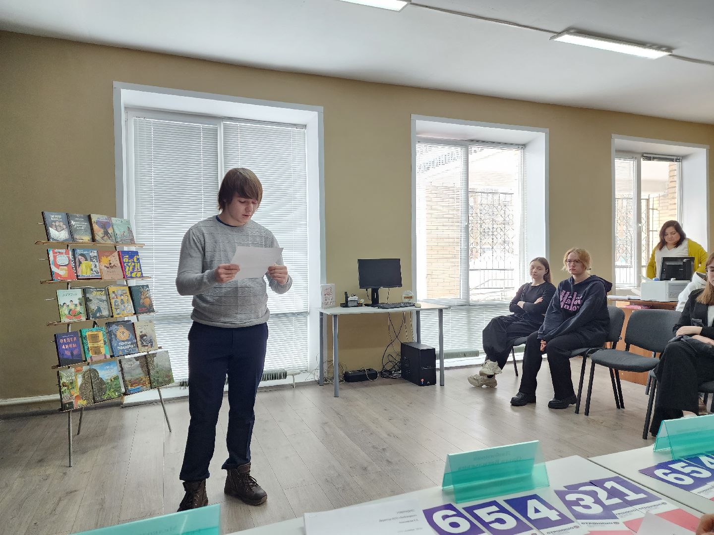 красноармейск, г.о. пушкинский, чемпионат по чтению, открой рот,