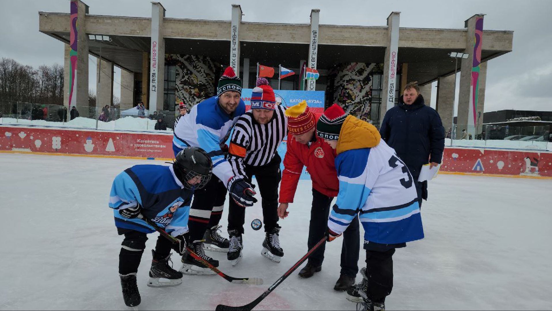 мытищи, хоккей, каток, Хоккей в валенках, Хоккей с метлами,