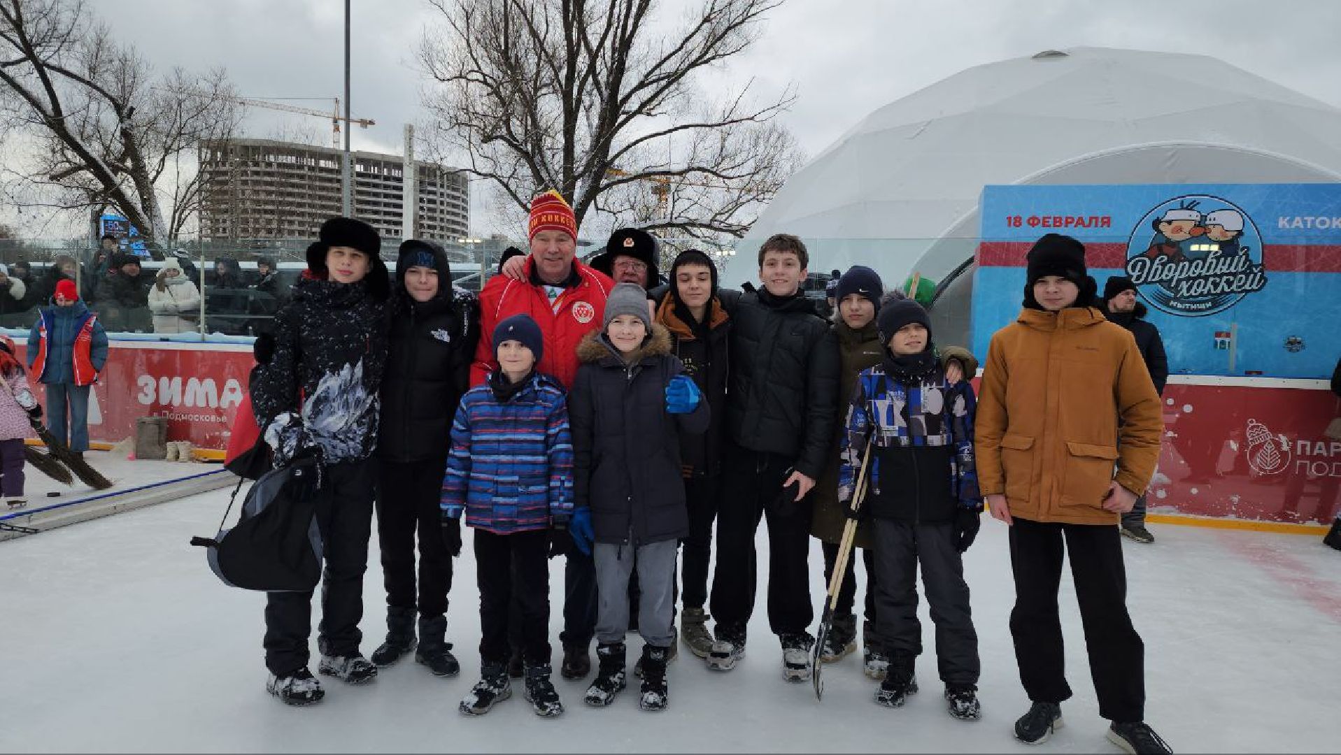 мытищи, хоккей, каток, Хоккей в валенках, Хоккей с метлами,