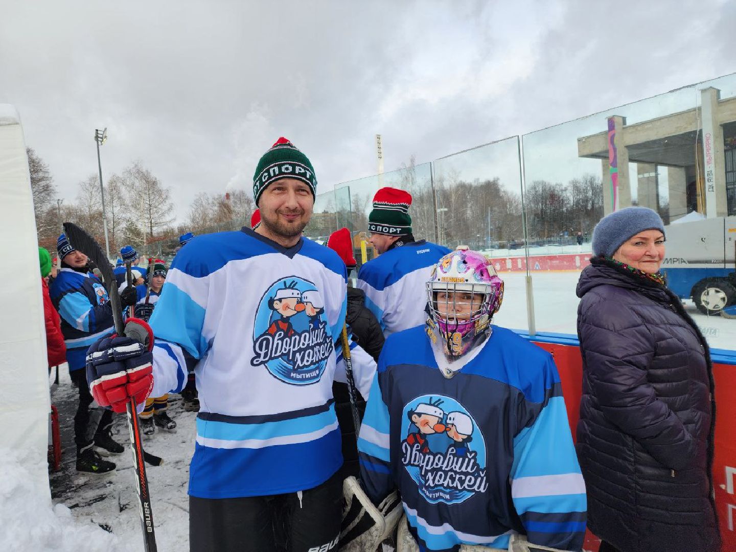 мытищи, хоккей, каток, Хоккей в валенках, Хоккей с метлами,