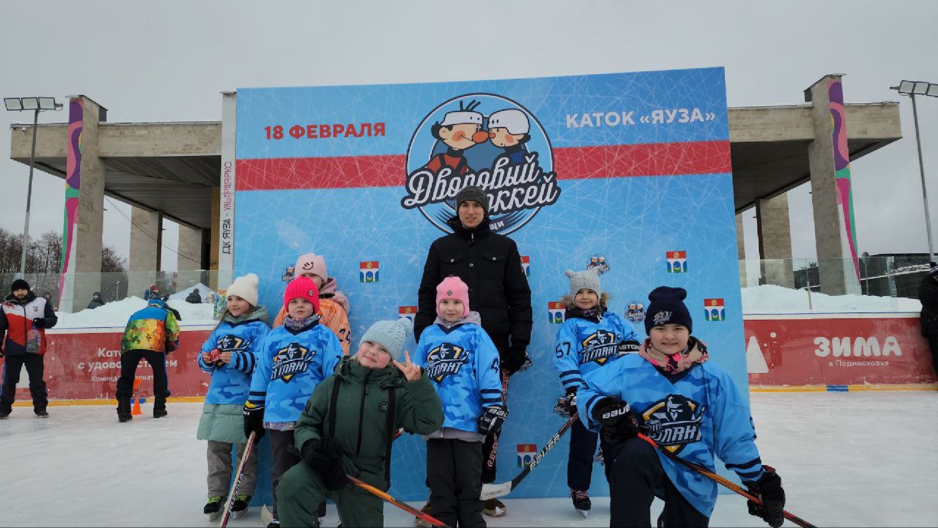 мытищи, хоккей, каток, Хоккей в валенках, Хоккей с метлами,