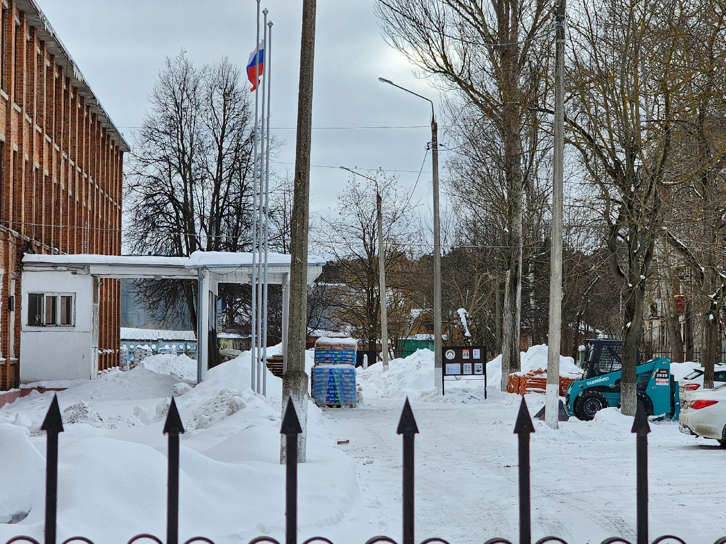 серпухов, школа 16, улица космонавтов, реконструкция, ремонт школы,