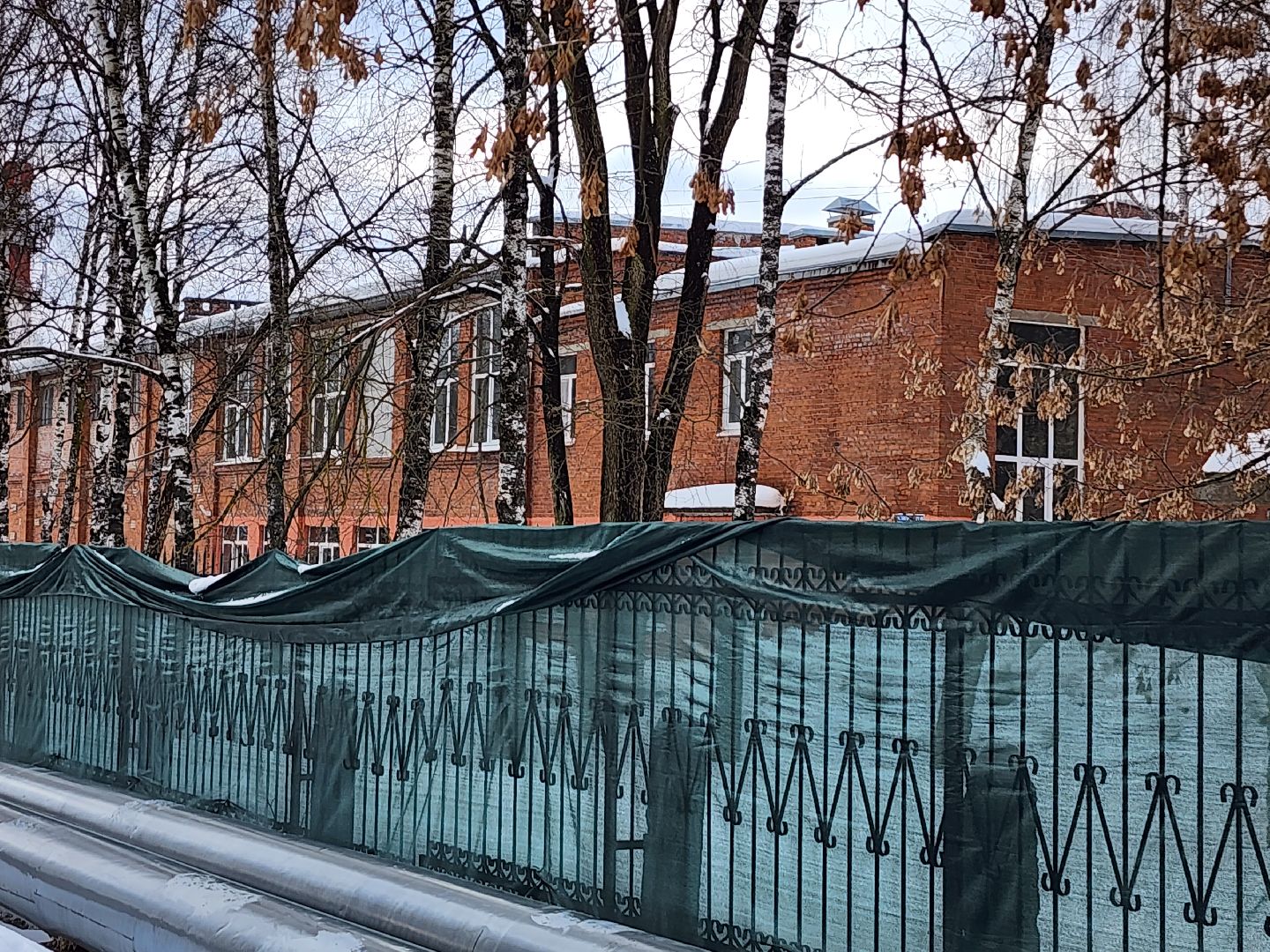 серпухов, школа 16, улица космонавтов, реконструкция, ремонт школы,