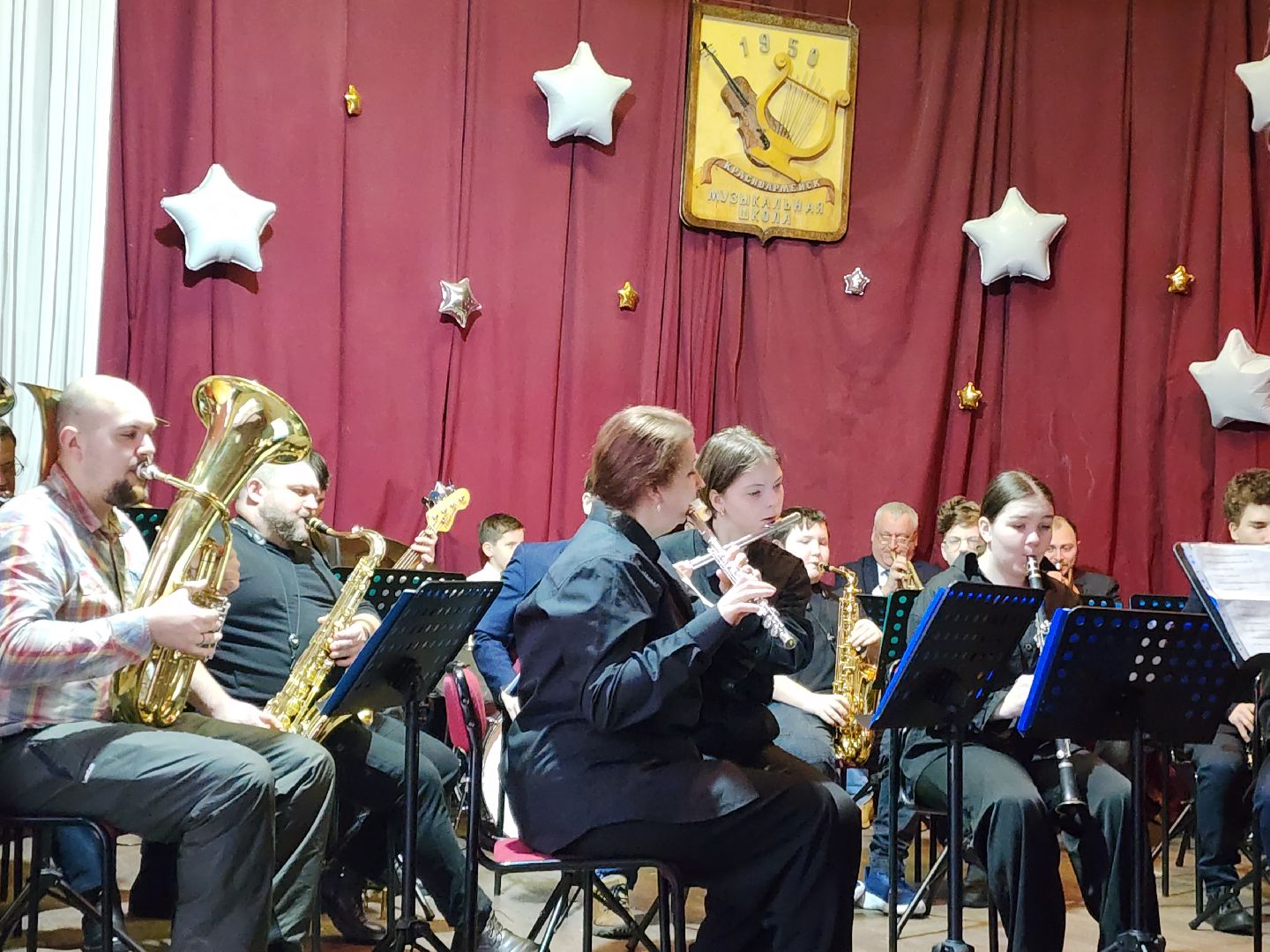 красноармейск, г.о. пушкинский, духовой оркестр, концерт,