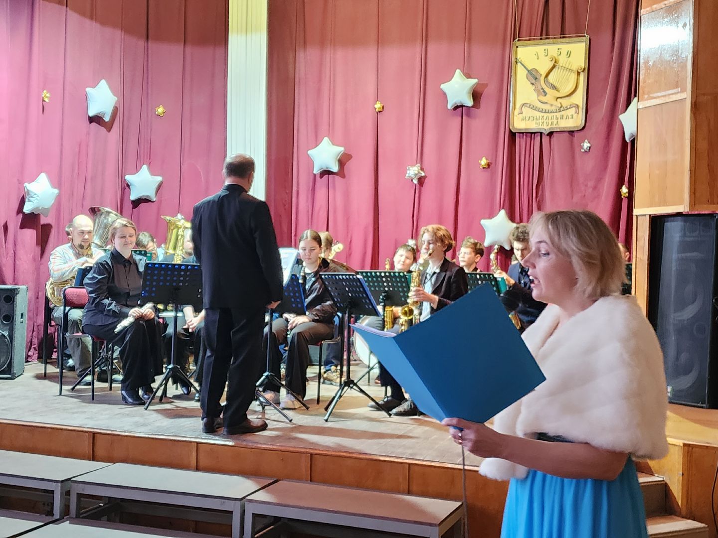 красноармейск, г.о. пушкинский, духовой оркестр, концерт,