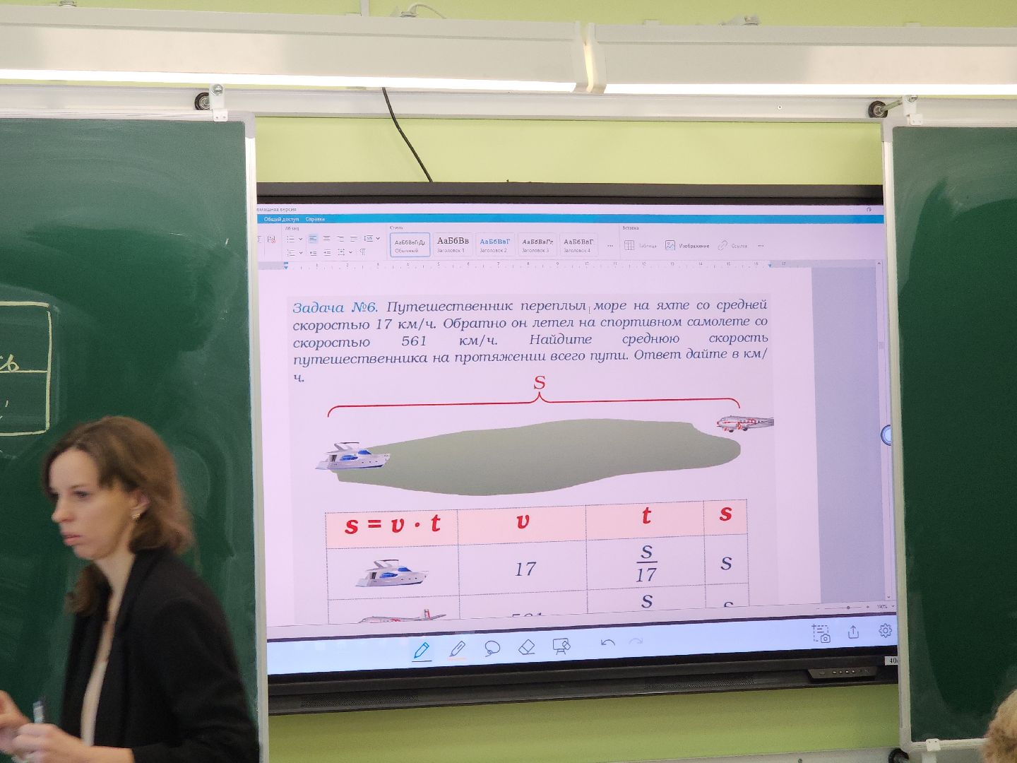 коломна, образование, егэ,