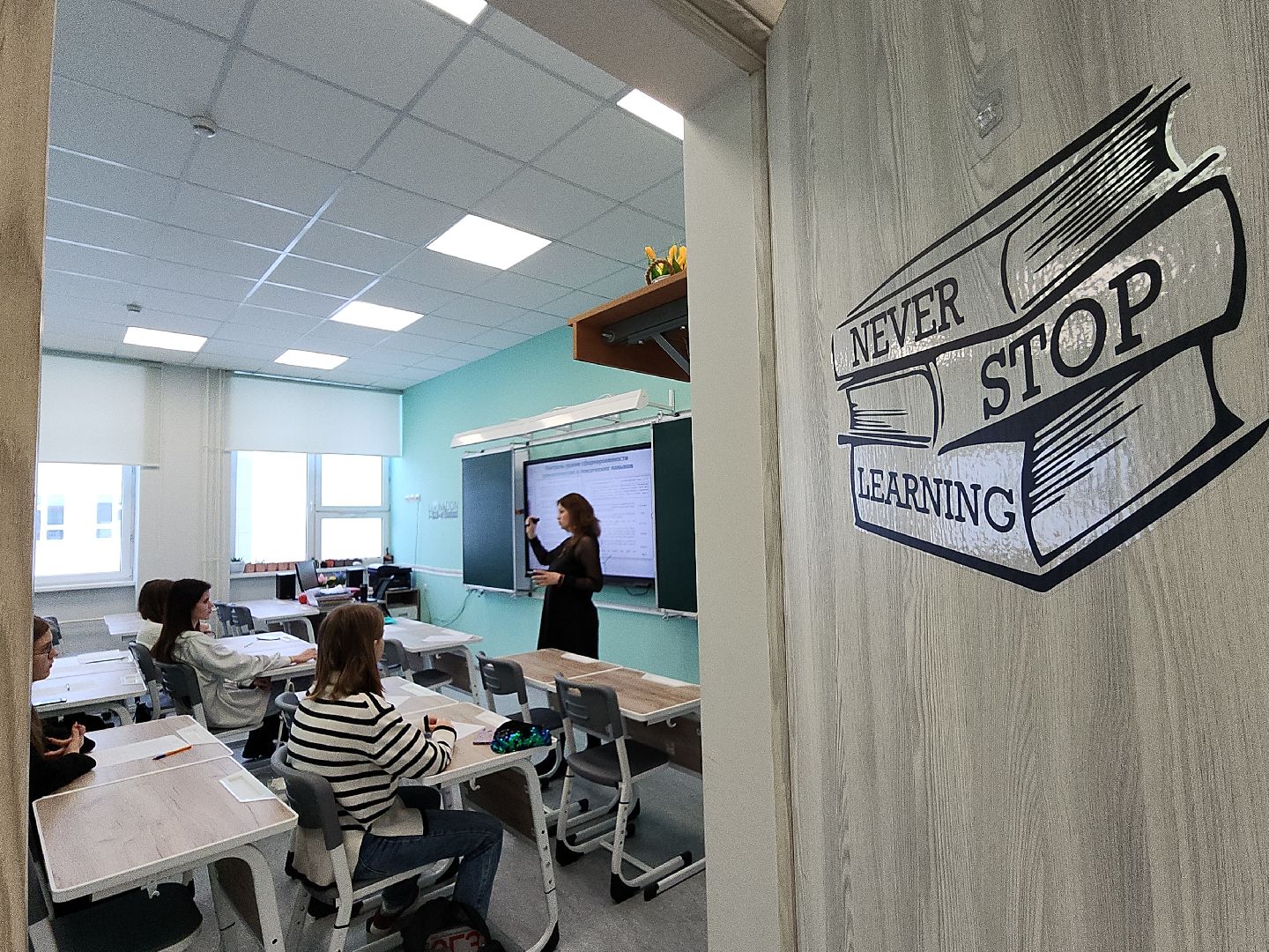 коломна, образование, егэ,