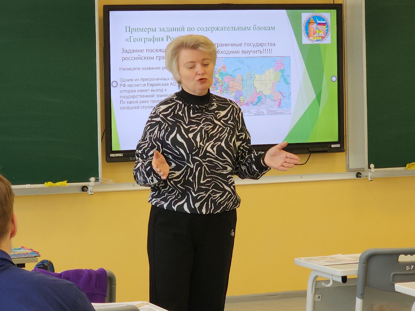 коломна, образование, егэ,