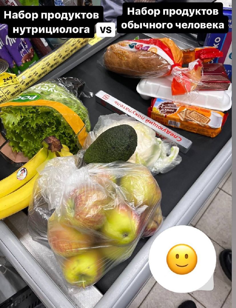 здоровая еда,питание, весна, здоровый образ жизни, здоровье,